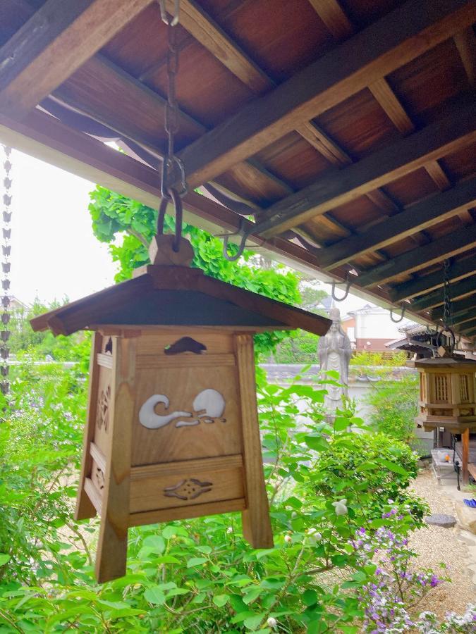宿坊 れんじょう寺 奈良 Temple Stay Renjoji Nara Exteriör bild